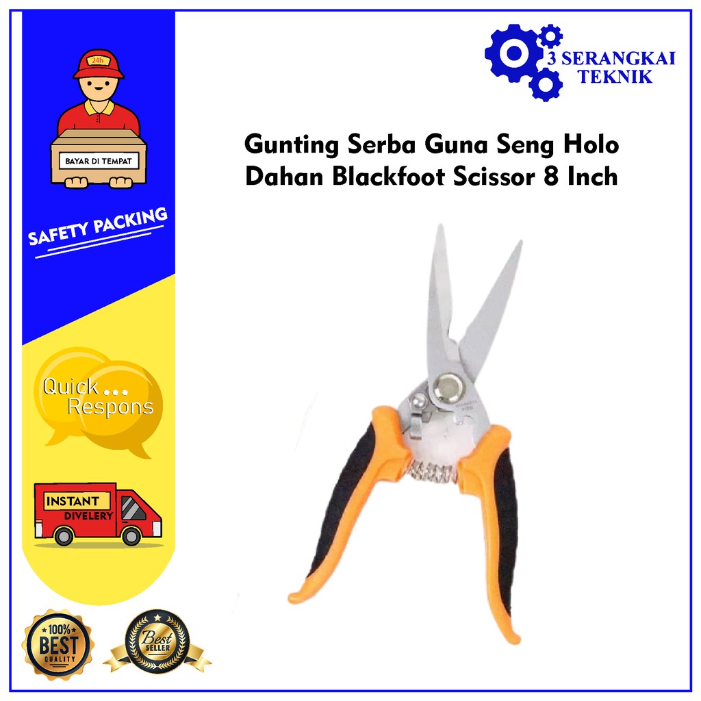 Gunting Serba Guna Seng Holo Dahan Blackfoot Scissor 8 Inch