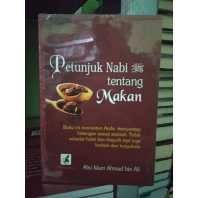 Petunjuk Nabi tentang Makam