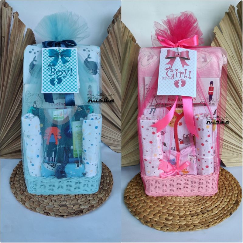 parsel bayi/kado bayi/baby gift set/kado melahirkan/kado lahiran bayi/kado bayi baru lahir