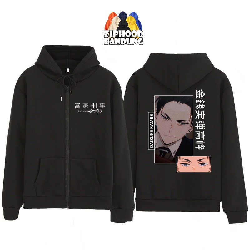 ZIPHOOD BANDUNG - Jaket Hoodie Zipper Anak Laki Laki Anime THE MILLIONARE DETECTIVE Daisuke Kambe