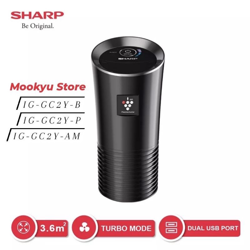 SHARP CAR Air Purifier IG-GC2Y-B | IGGC2YB (BLACK) WITH ION PLASMACLUSTER
