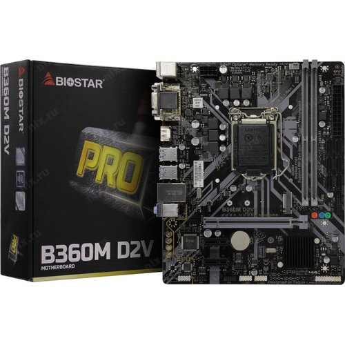 motherboard biostar B360M2-D2V