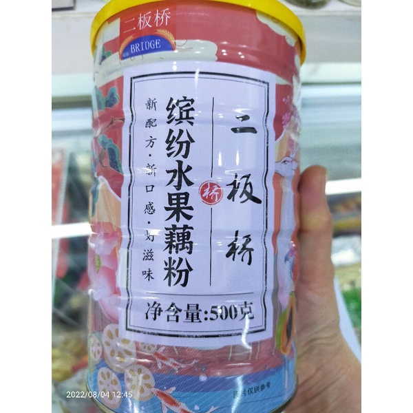 ou fen dried fruit lotus root powder ou fen buah kering bubuk akar teratai