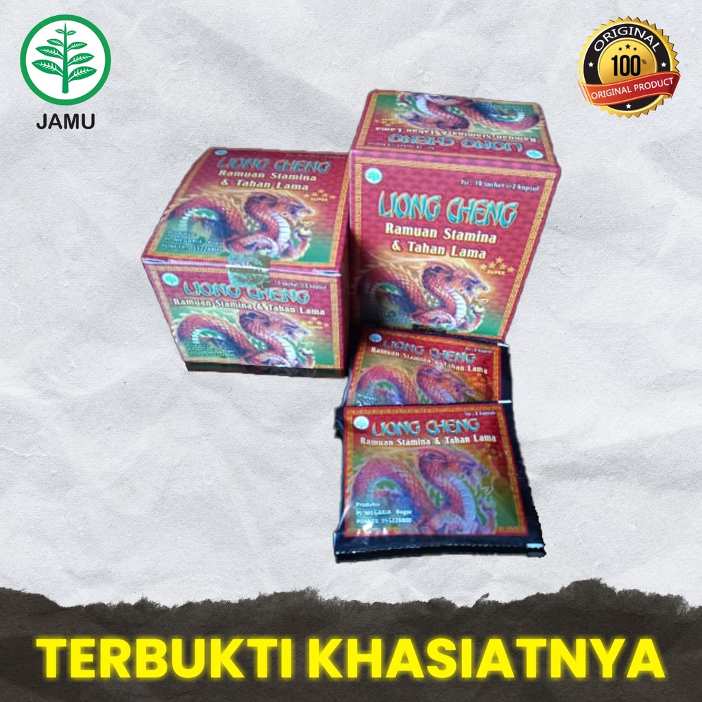Liong Cheng Kapsul