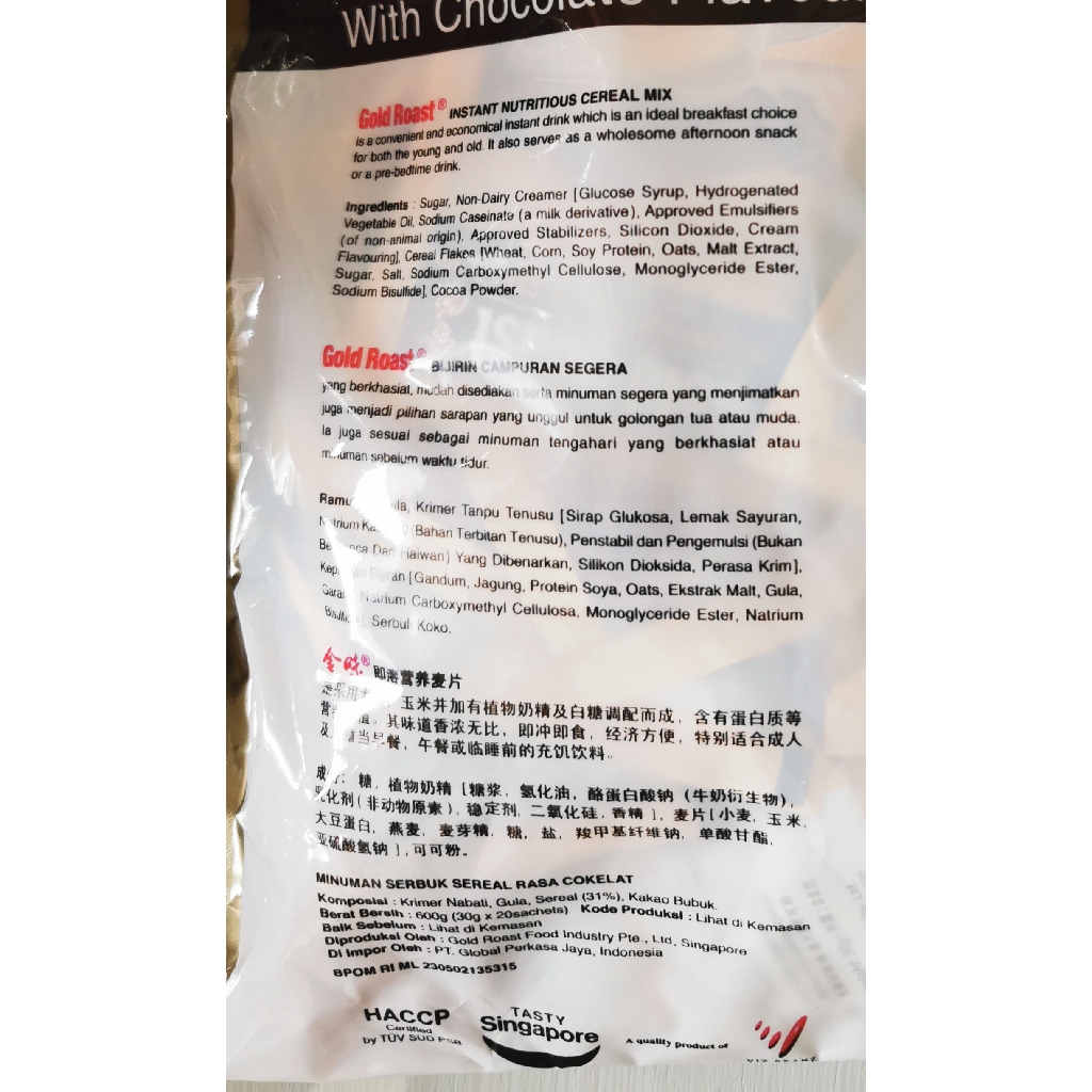 

Sereal Gold Roast Chocolate