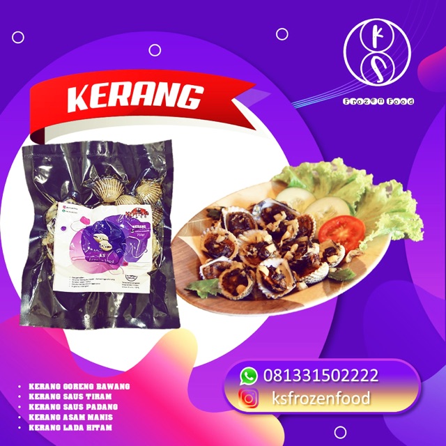 

Kerang