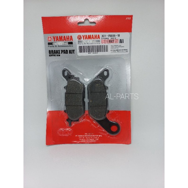 Dispad Depan/Kampas Rem Depan Mio Smile,Vixion, MX