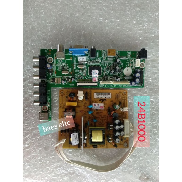 MB-mainboard+PSU-power suply-TV-CHANGHONG-24B1000