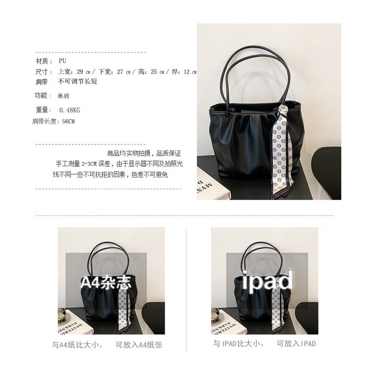 (2PC BISA IKG)GTBI998876866  New Arrival  !!!  Tas Selempang  Tas Wanita Import  Premium Terbaru