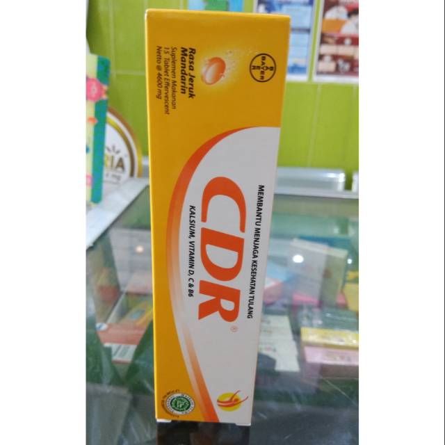CDR isi 15