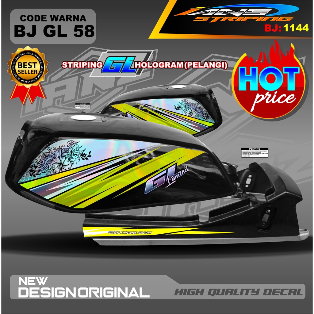 STRIPING GL CUSTOM HOLOGRAM / STRIPING GL VARIASI HOLOGRAM / STRIPING GL HOLOGRAM