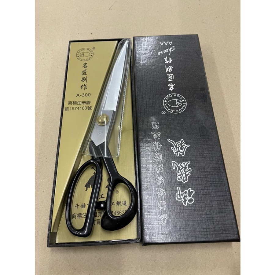 

Gunting Potong Bahan Kain 12" Merk Fish Cut