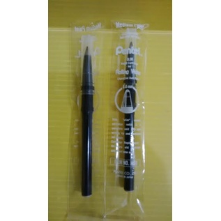 

Gilaa!!! Isi Ballpoint Pentel Mg8 Warna Hitam Terbatas