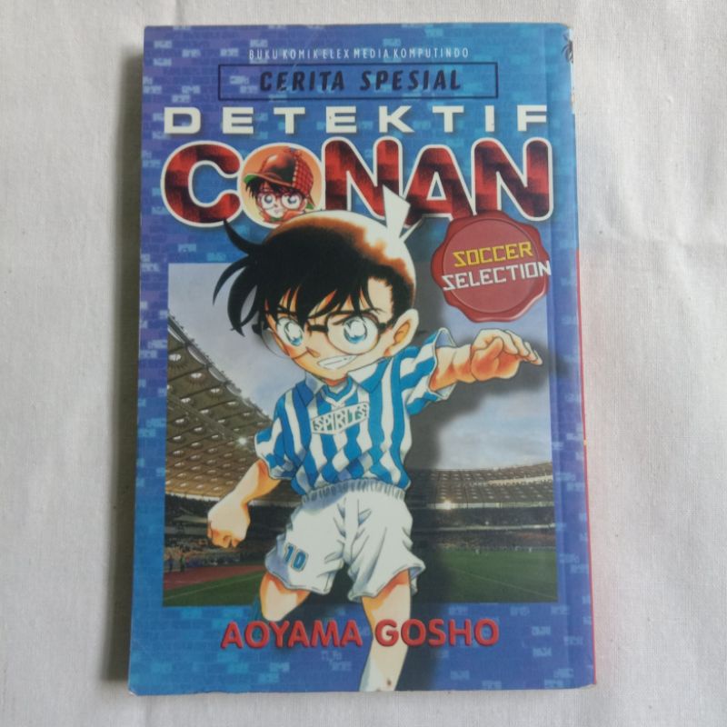 Detektif Conan Soccer Selection(Soft Cover)oleh Aoyama Gosho