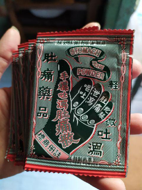Jual Obat Serbuk Sakit Perut Cap Tangan Import Indonesia Shopee Indonesia