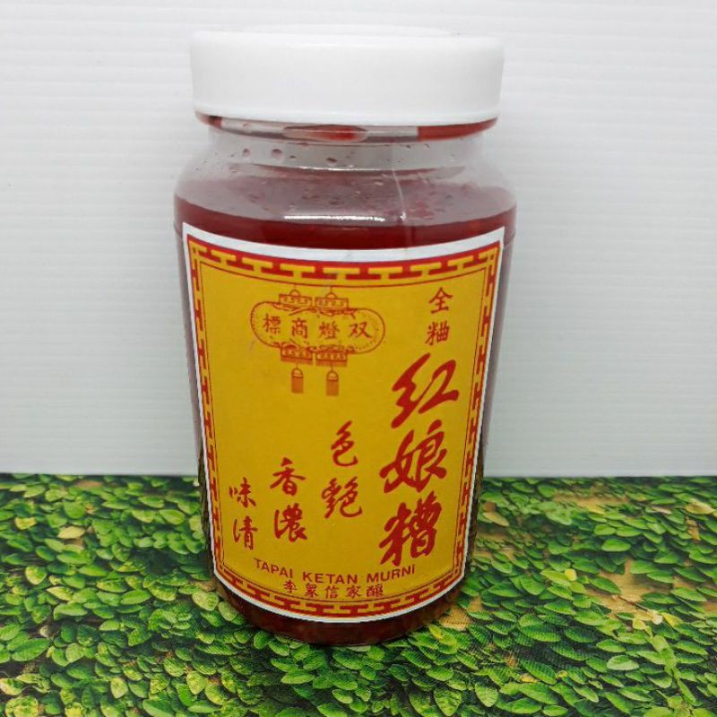 Jual Angcau Tape Ketan Merah cap lampion Shopee Indonesia