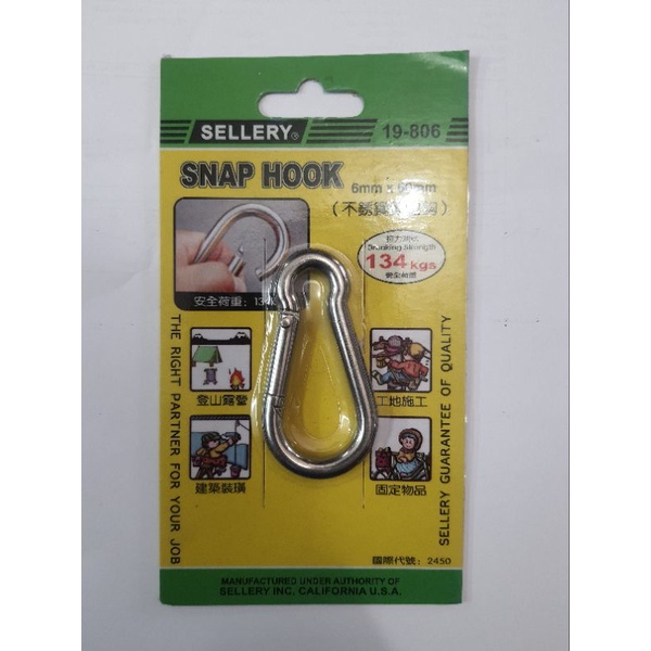 SNAP HOOK SELLERY 19-806 6MM / GANTUNGAN KUNCI SELLERY / CARABINER SELLERY
