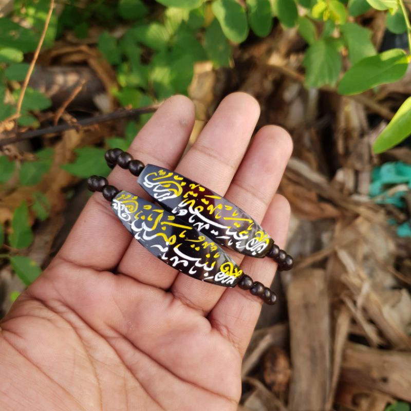 Gelang kokka nama ukir full kaligrafi kaukah koka kaokah kaoka kauka kokkah kokah