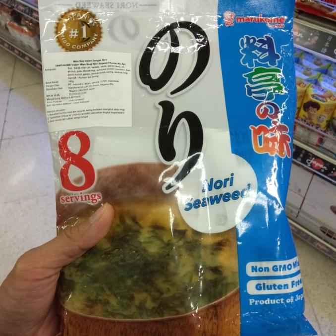 

(:(:(:(] Marukome Miso Soup Nori Seaweed 148 gram / 8 servings(Sup miso Jepang)