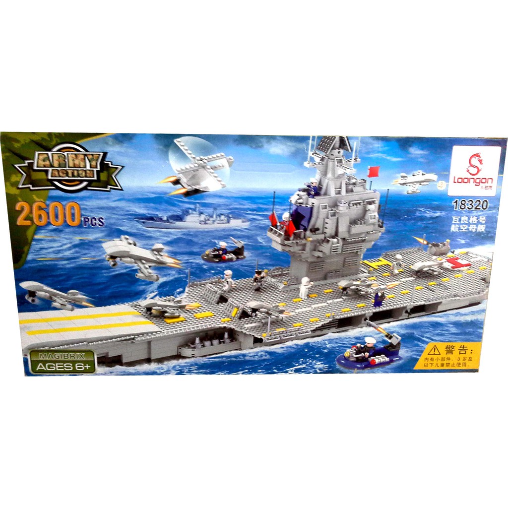 Lego Loongon 18320 Army Action - Kapal Perang