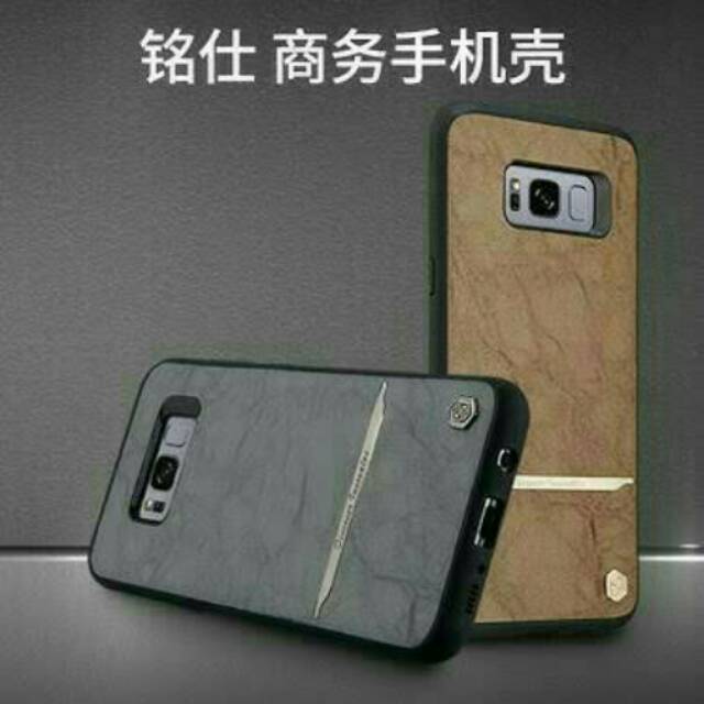 Nillkin Original Mercier Case Samsung S8 Casing Cover