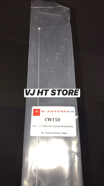 ANTENA LARSEN U. S. A VHF 140-174MHZ BONGGOL BESAR CW 150