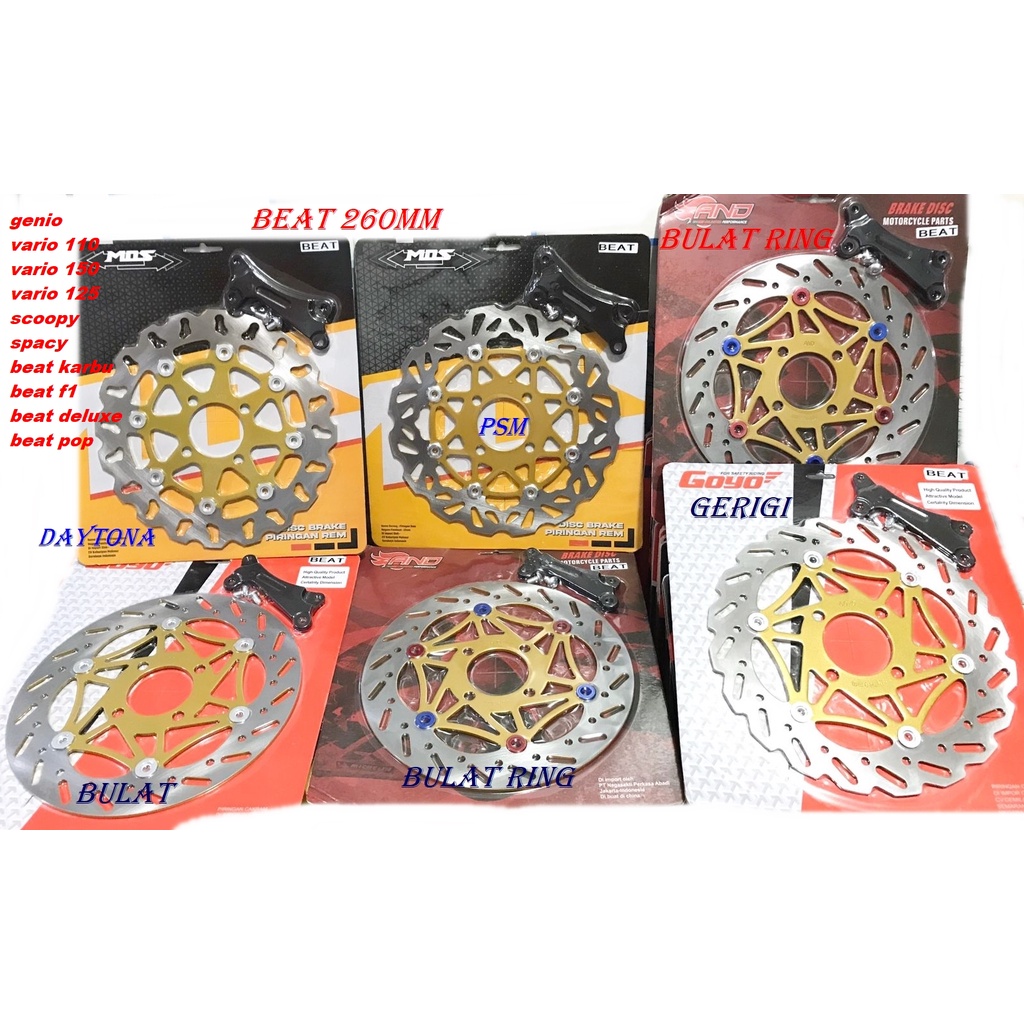 PIRINGAN LEBAR 260MM VARIO KARBU 110 PERTAMA 2PISTON CAKRAM PNP VARIO 110 PERTAMA MOTIF DAYTONA PSM PRO1 KTC RCB TDR