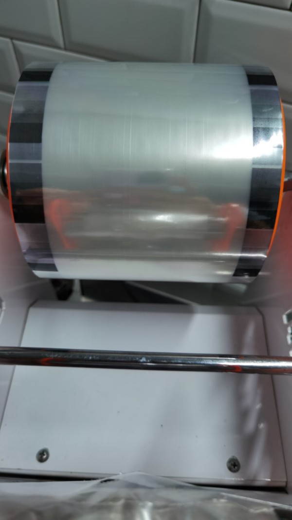 Lid Seal Cup Amigos Polos Dan Gambar Roll