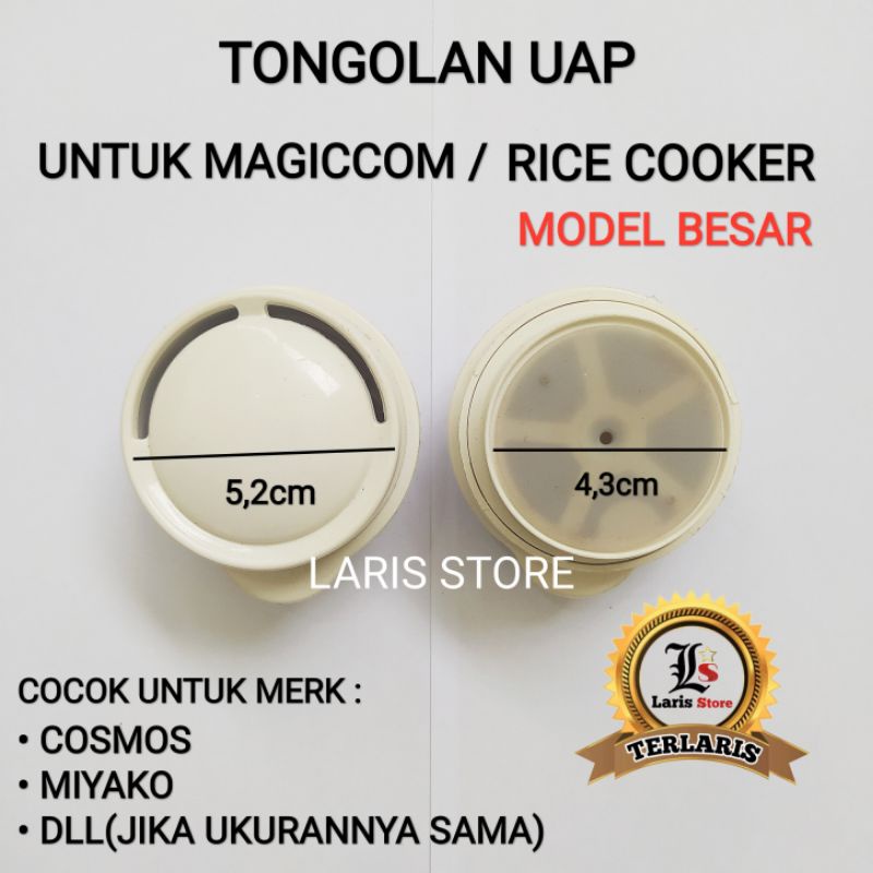 Tongolan Besar Keluar Uap Magic com / Rice Cooker Miyako Dll