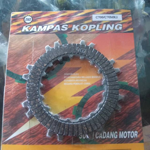 Kampas kopling C70