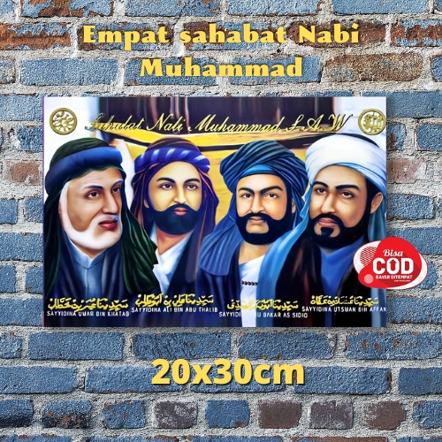 poster wall decor Foto empat sahabat Nabi Muhammad - Syafa Store Decor