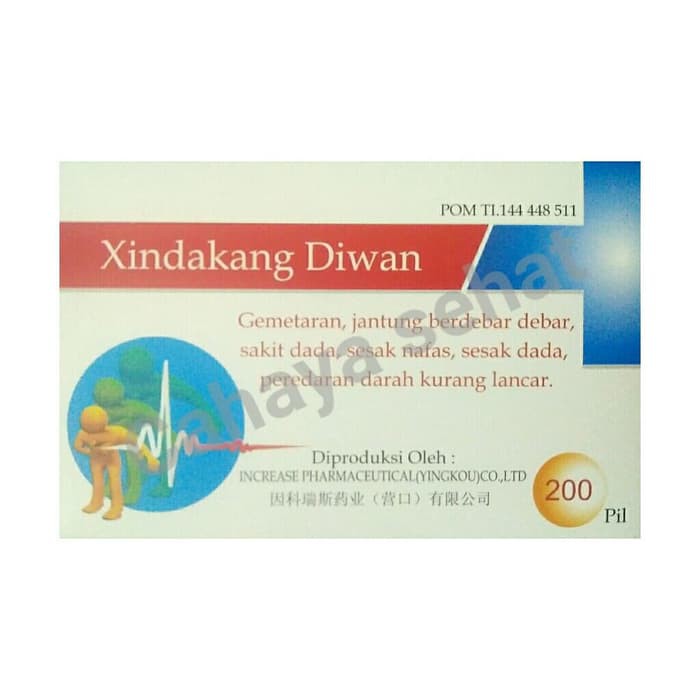 XINDAKANG DIWAN(JANTUNG LEMAH)200 pil