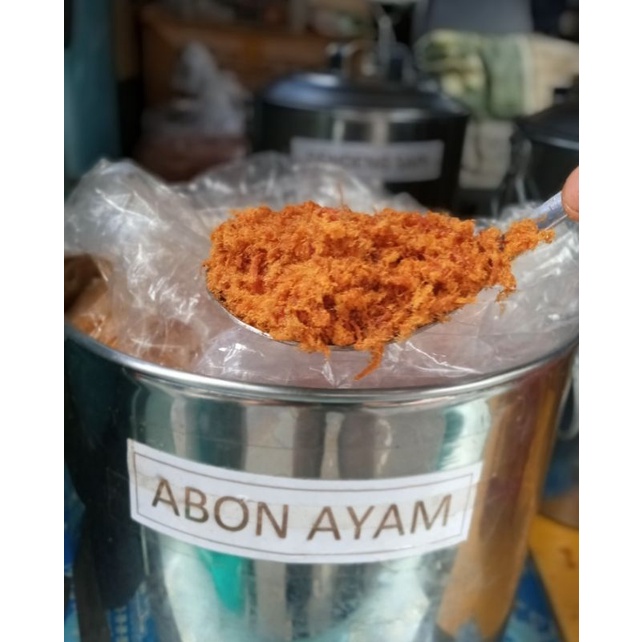 

ABON AYAM SUPER | 100% DAGING AYAM MURNI TANPA CAMPURAN