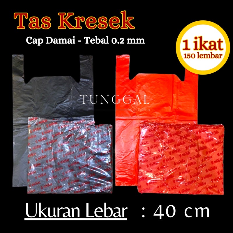 (±150 lembar) Tas Kresek Cap Damai lb. 40 cm. Tas Kresek besar, tas kresek merah, tas kresek hitam, 