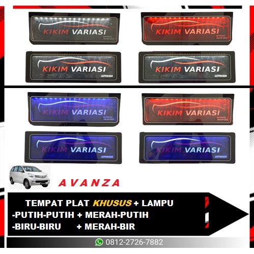 TEMPAT PLAT KHUSUS AVANZA + LAMPU (BIRU &amp; PUTIH)