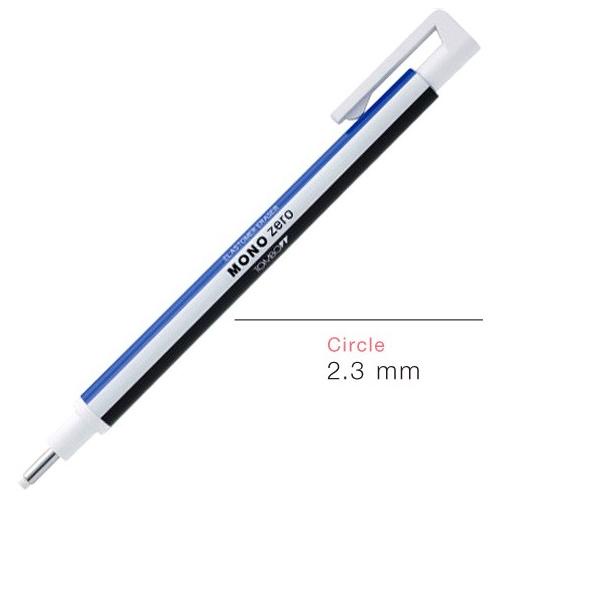 

➸ TOMBOW Mono Zero Eraser 2.3 mm Circle ✪