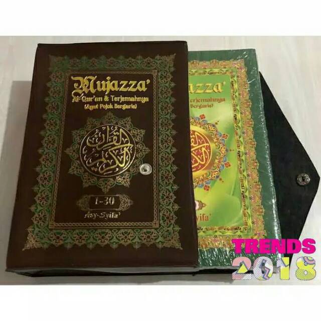 Al Quran Per Juz Asy Syifa Terjemah Ukuran Besar -Al Quran Mujazza Per Juz Terjemah