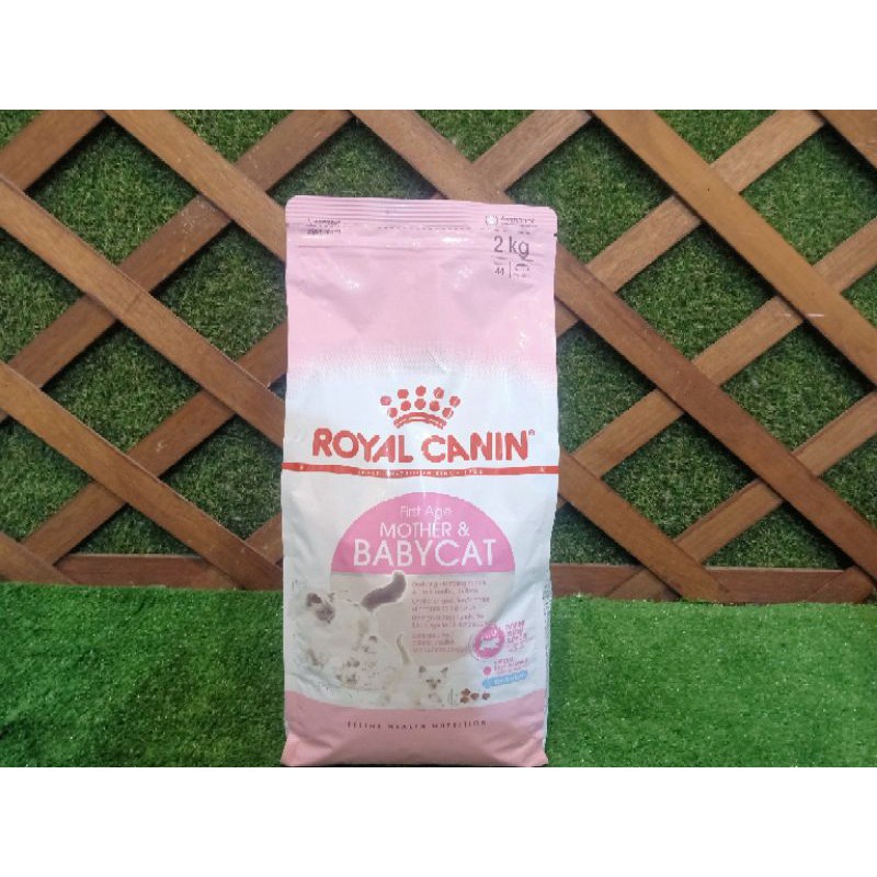 Royal Canin Mother And Baby Cat 2Kg Dry Food / RC Baby Cat Freshpack