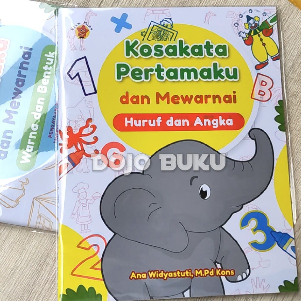 Seri Kosakata Pertamaku Dan Mewarnai by Ana Widyastuti, M.PD