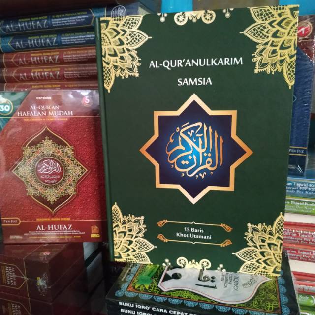 AL QURAN SAMSIA A4 KHAT USTMANI 15 BARIS BESAR TERLARIS