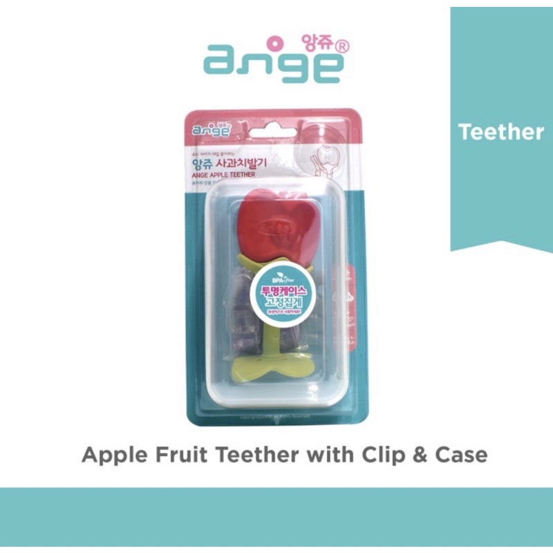 ANGE Fruit Teether With Clip And Case - Gigitan Bayi