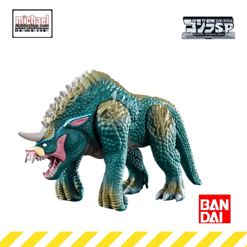 Bandai Monster Series Salunga Godzilla S.P (Singular Point)