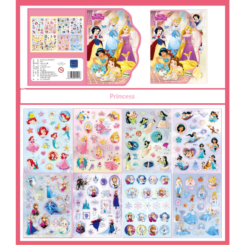 Stiker Buku anak-anak Sticker kids toys princess sofia elsa frozen mickey mouse stiker kecil tempelan disney Lucu Cute