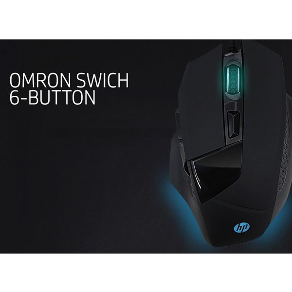 HP G200 - Gaming Mouse