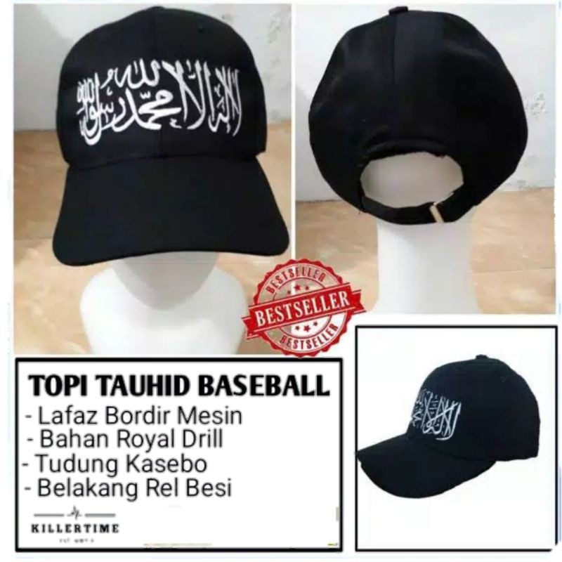 Topi taubid bordir . Topi baseball tauhid .topi distro - HITAM