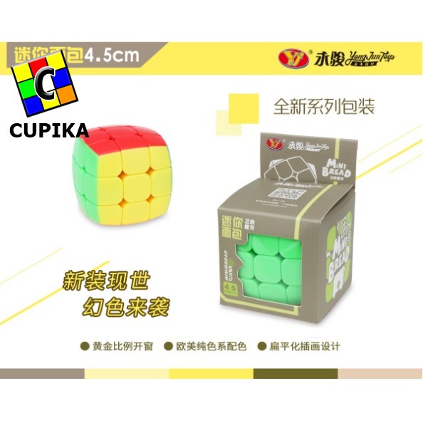 Rubik 3x3x3 Yongjun mini Bread 4.5cm cembung/Pillow Stickerless