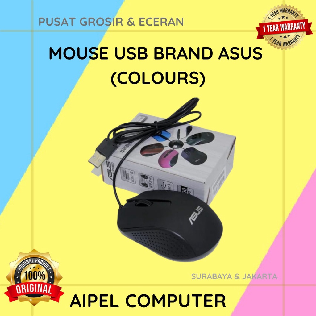 ASUS | MOUSE USB BRAND ASUS (COLOURS)