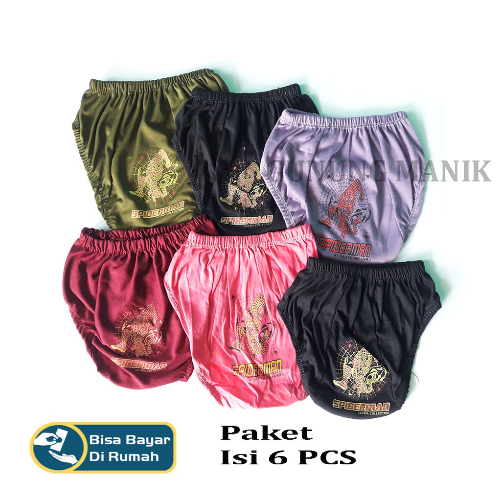 CELANA DALAM ANAK PRIA PAKET ISI 6 PCS UKURAN ANAK-ANAK SIZE S.M.L TERMURAH