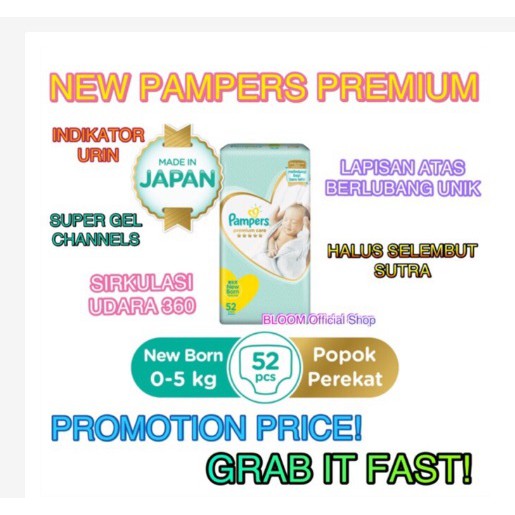 PAMPERS Premium Care New Baby Tape NEW BORN Newborn NB 52 Perekat Taped Popok Bayi Baru Lahir NB52
