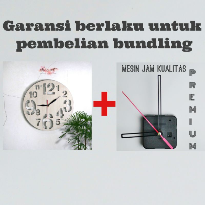 MESIN JAM DINDING GARANSI 1 TAHUN / BUNDLING JAM DINDING